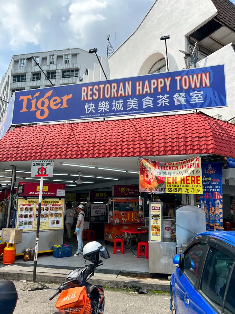 Restoran Happy Town