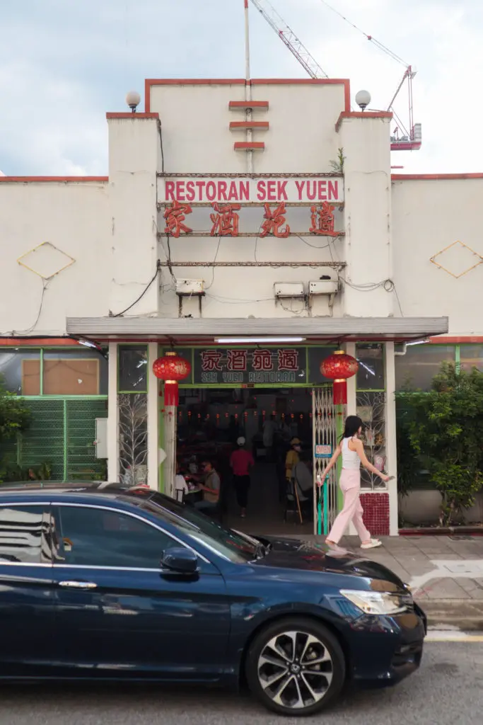 Sek Yuen Restaurant