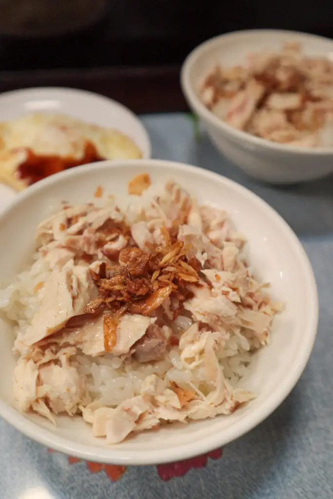 Chiayi Turkey Rice