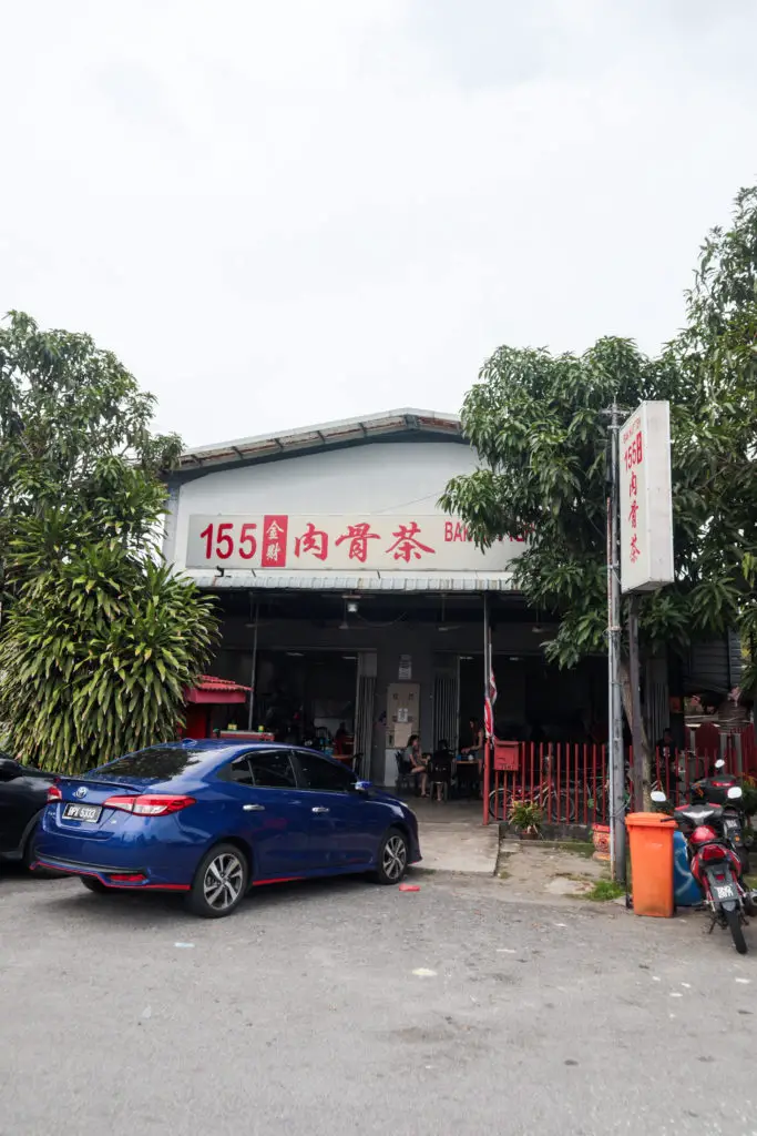 155 Bak Kut Teh