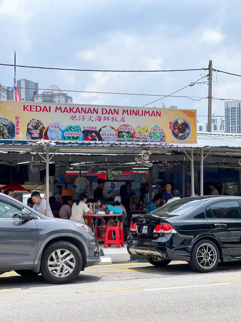 Fat Boon ABC Ais Kacang