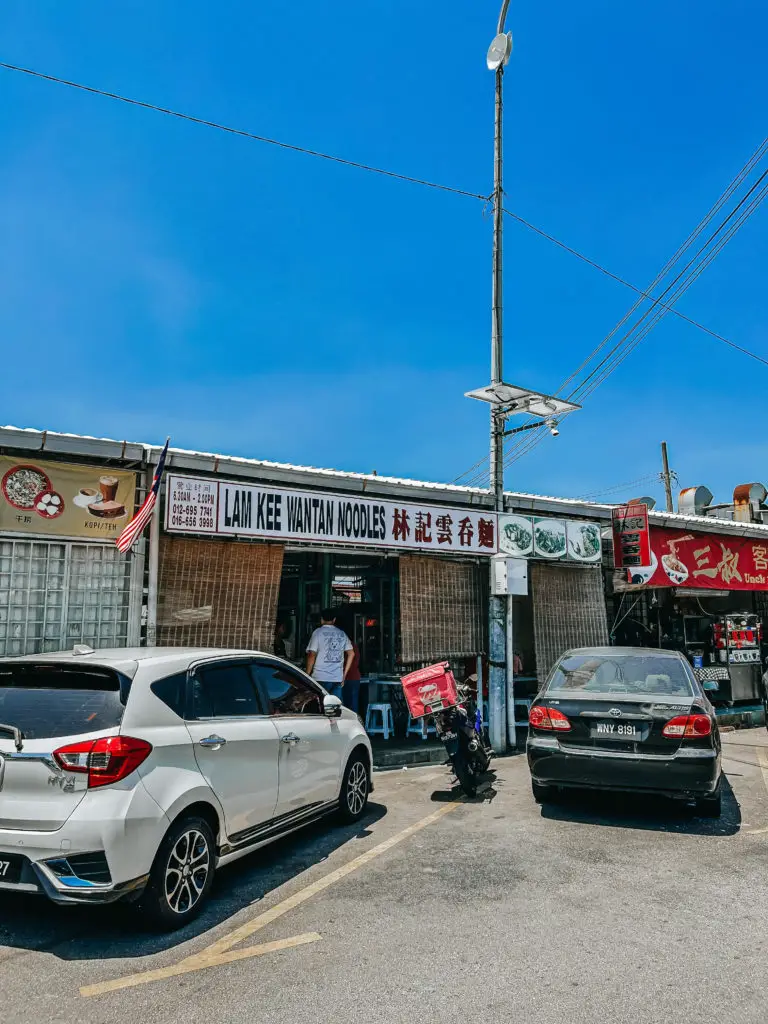 Lam Kee Wantan Noodles