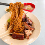 Lam Kee Wantan Noodles, Cheras