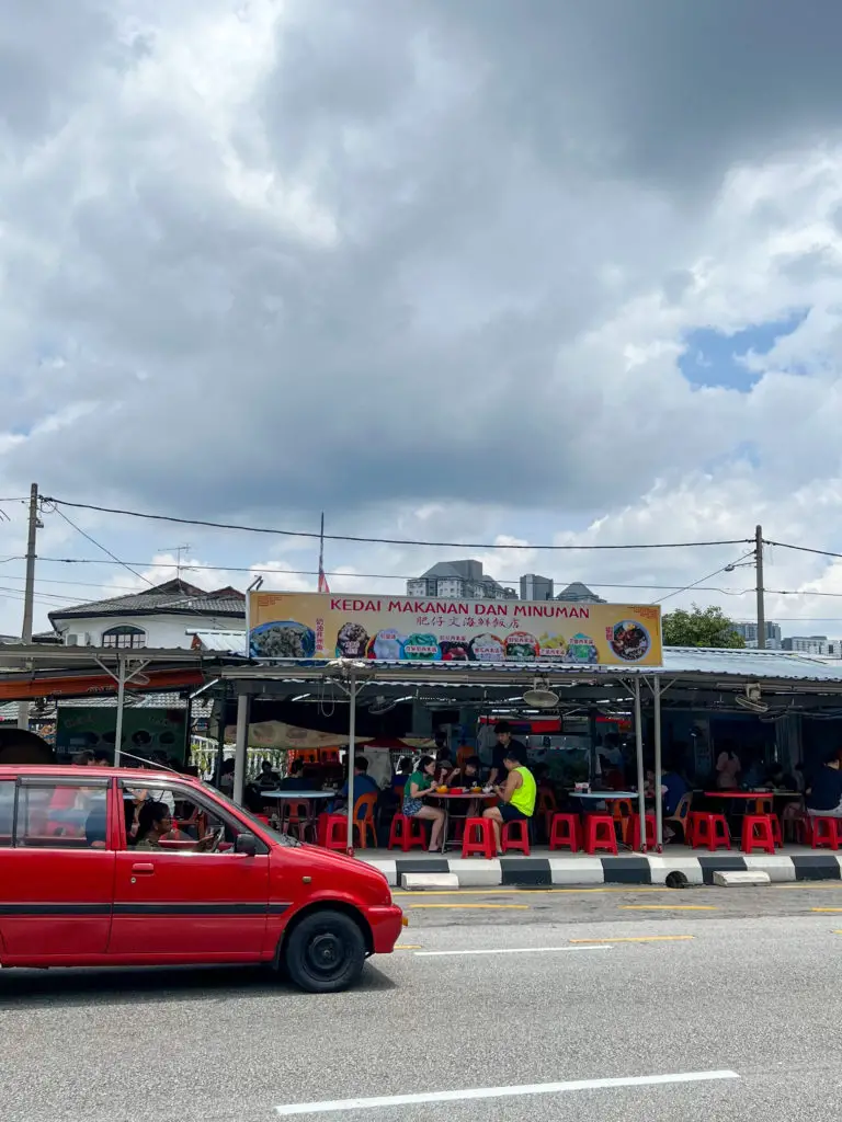 Fat Boon ABC Ais Kacang