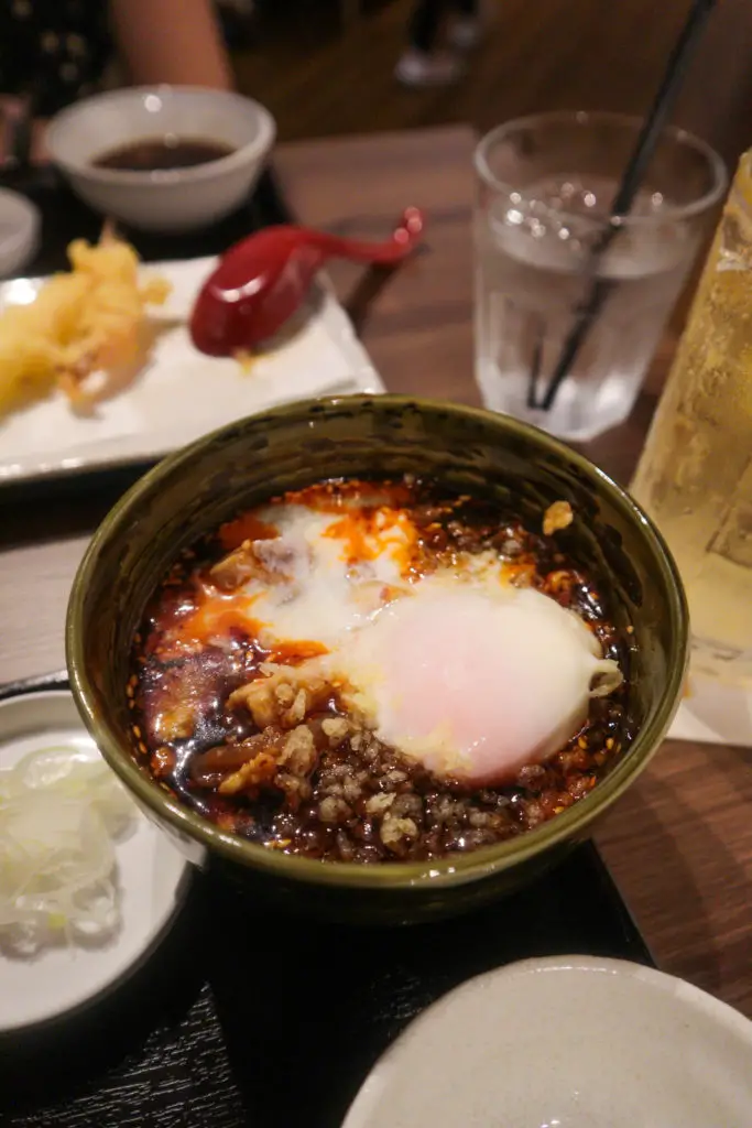 Udon Kichi