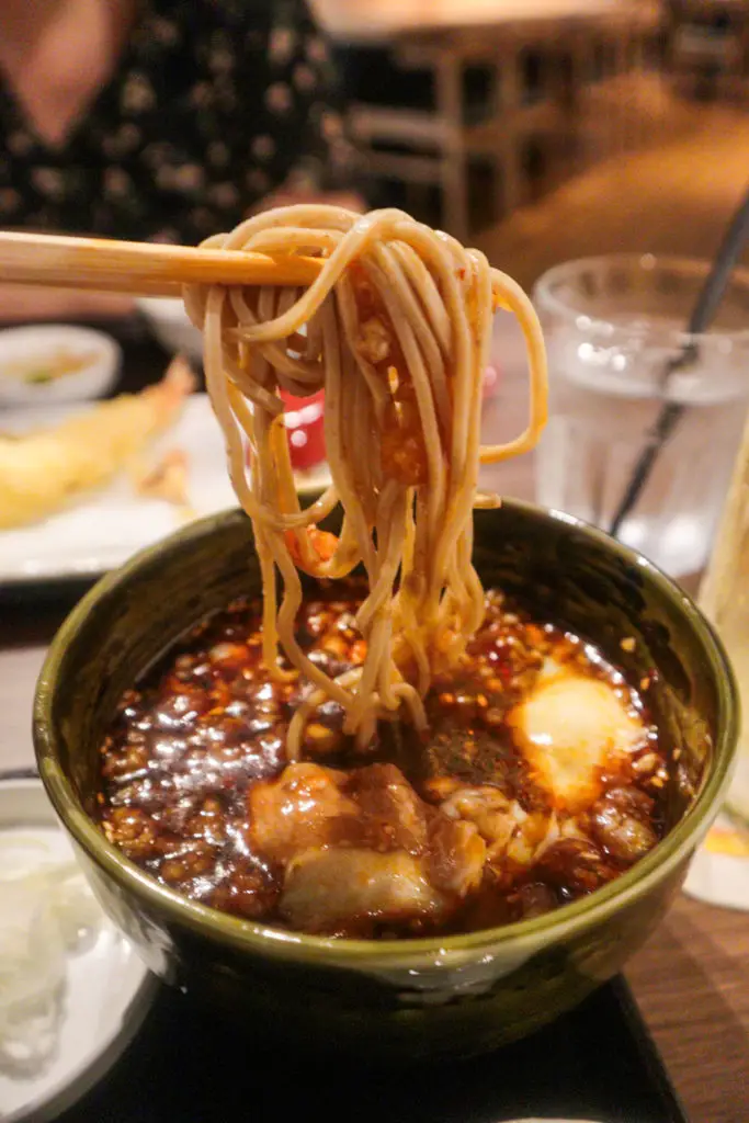 Udon Kichi