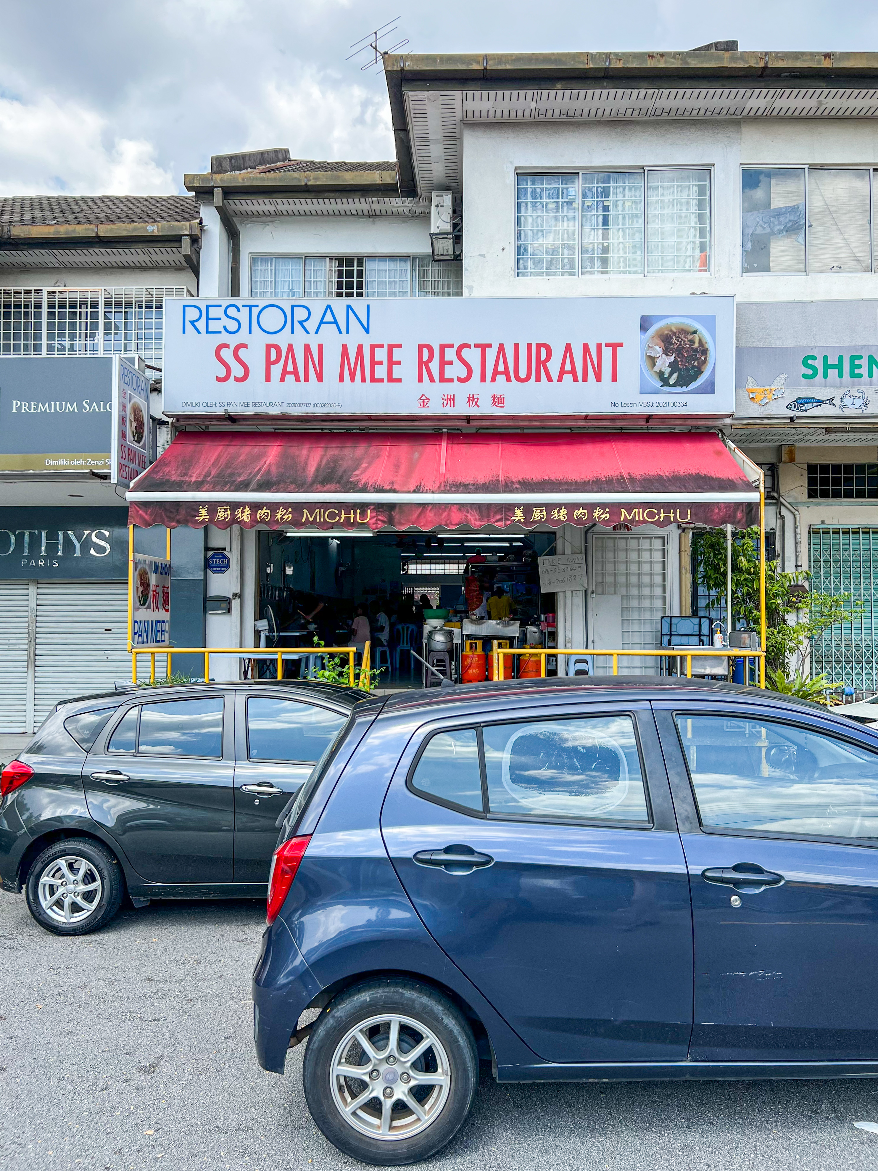 SS Pan Mee Restaurant