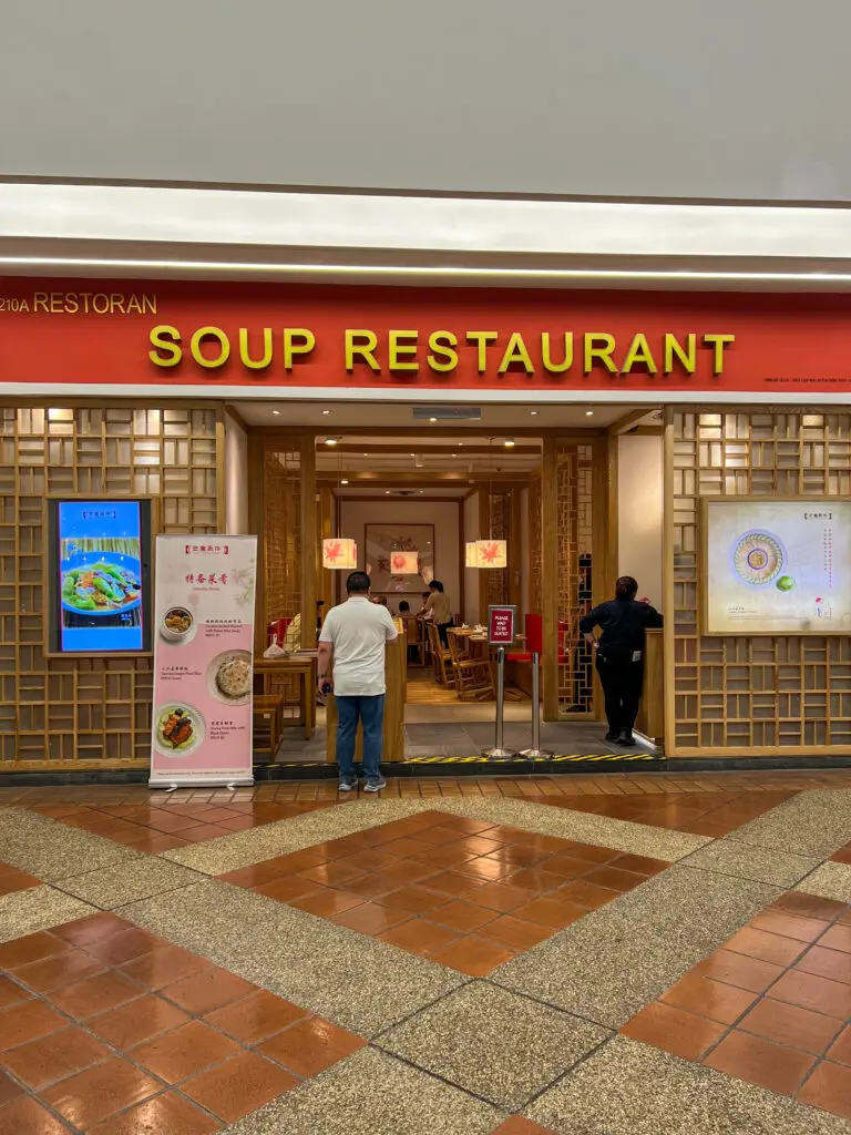 Soup Restaurant One Utama 三盅兩件