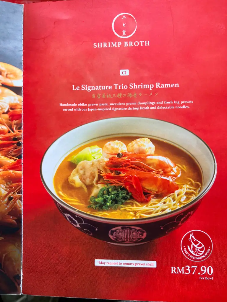 Le Shrimp Noodle Bar