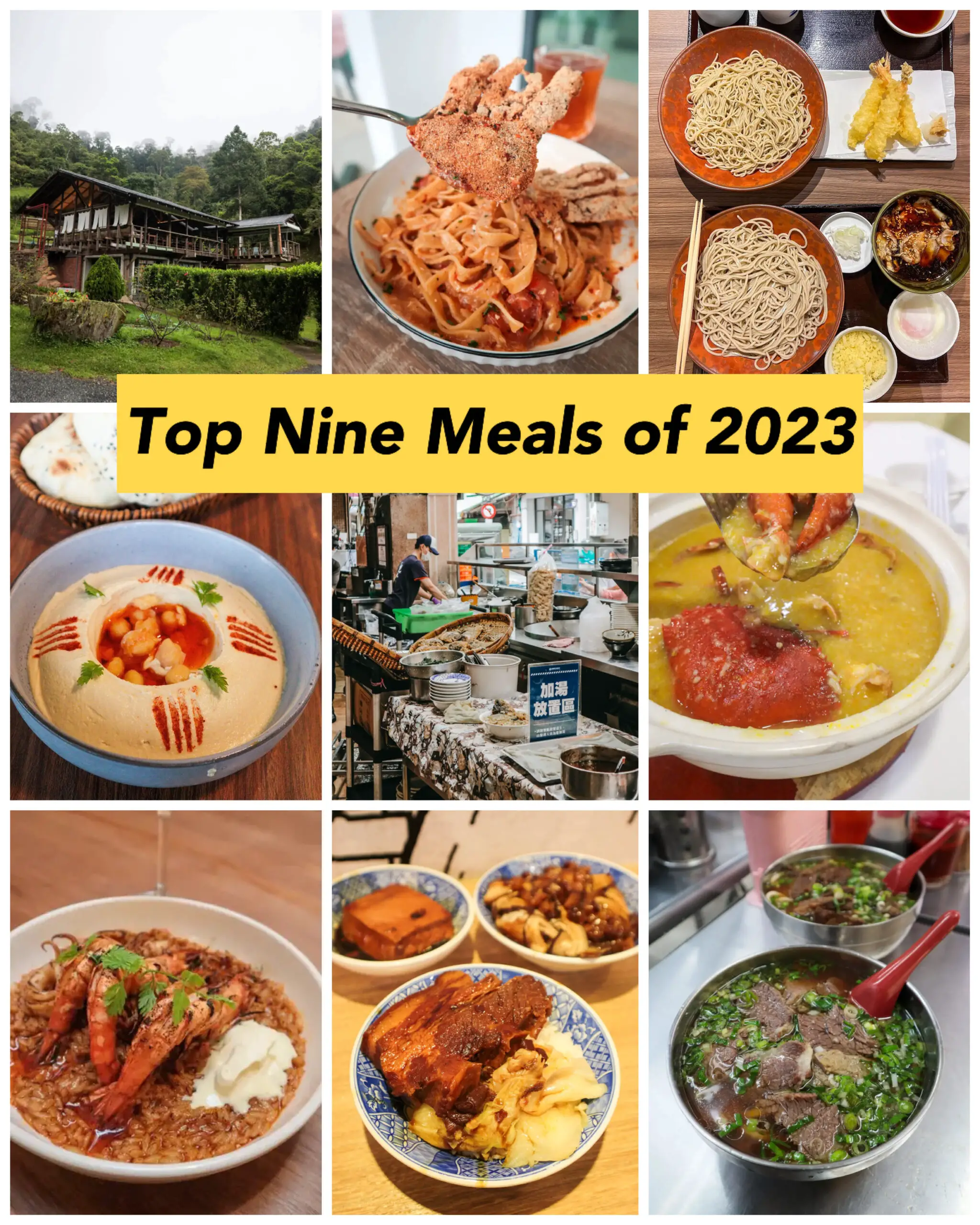Top Nine Meals of 2023