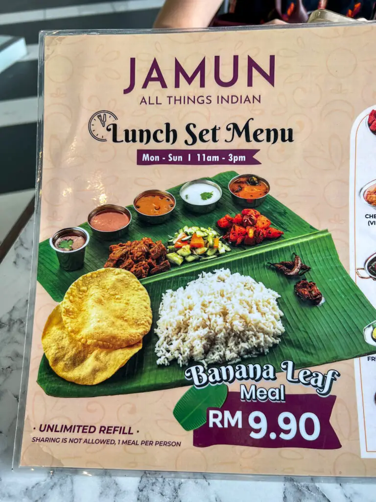 Jamun Restaurant