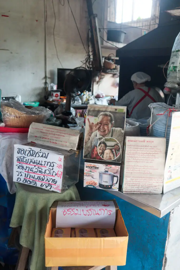 Khao Soi Mae Manee