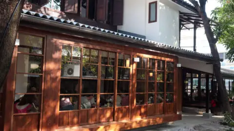 Magokoro Teahouse