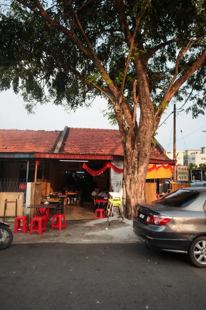 Sei Ngan Chai Bak Kut Teh