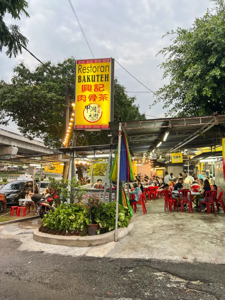 Hing Kee Bak Kut Teh