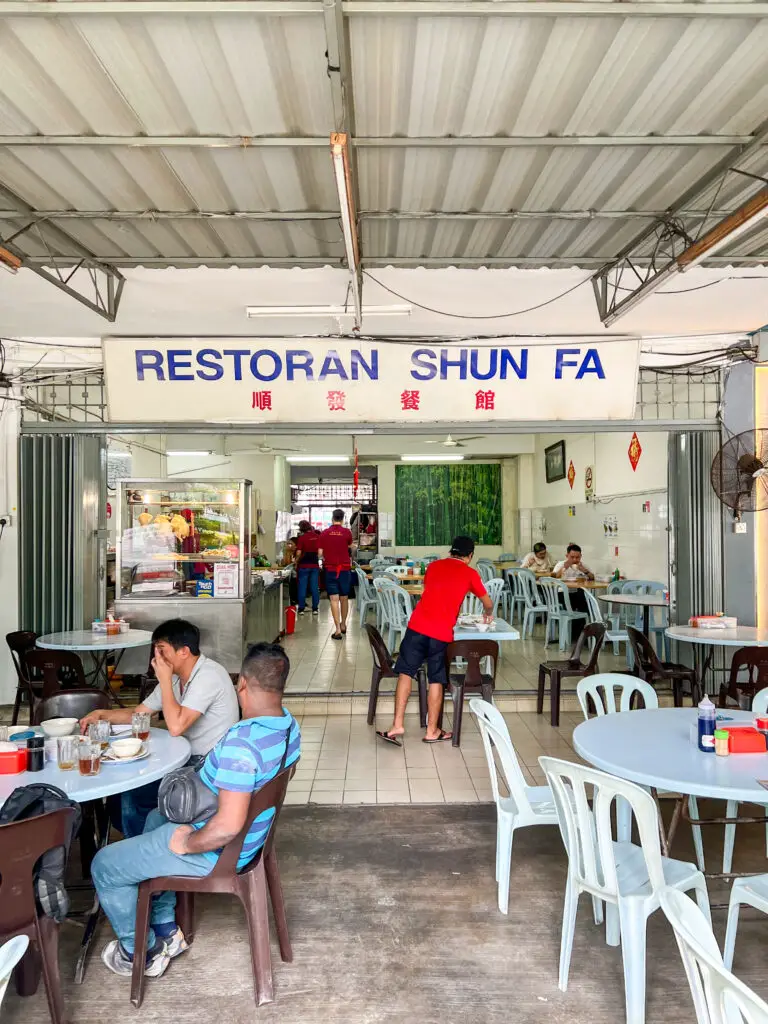 Shun Fa Restaurant 