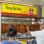 Restoran Wong Mei Kee, Pudu