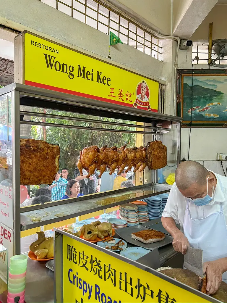 Restoran Wong Mei Kee