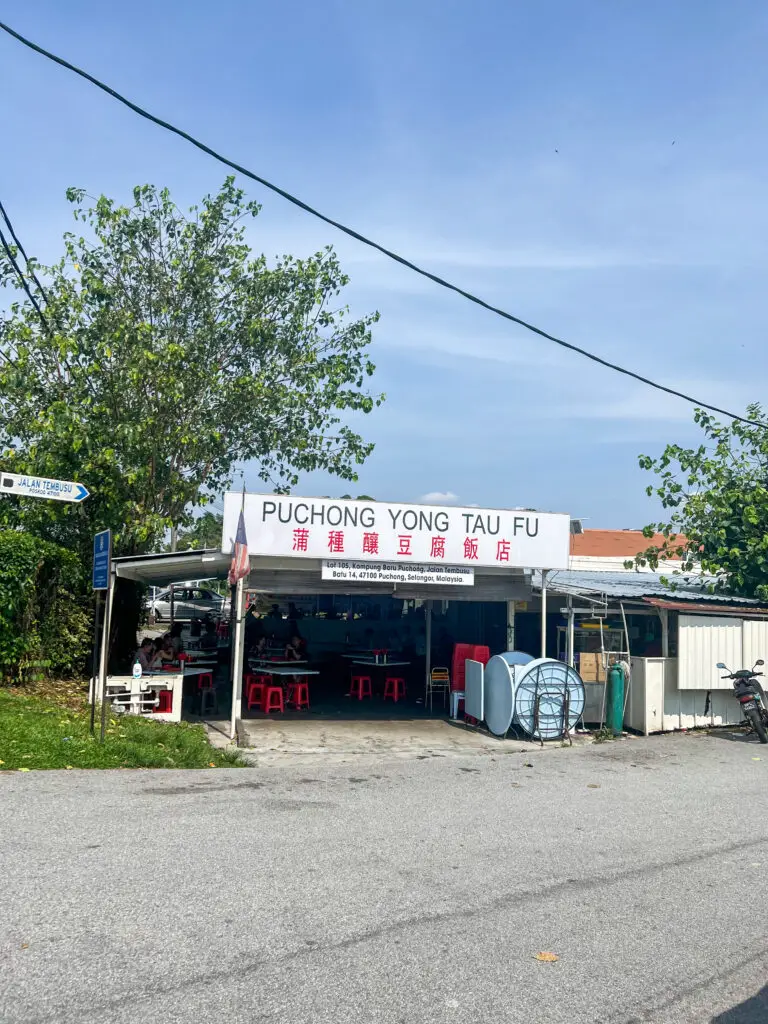 Puchong Yong Tau Fu