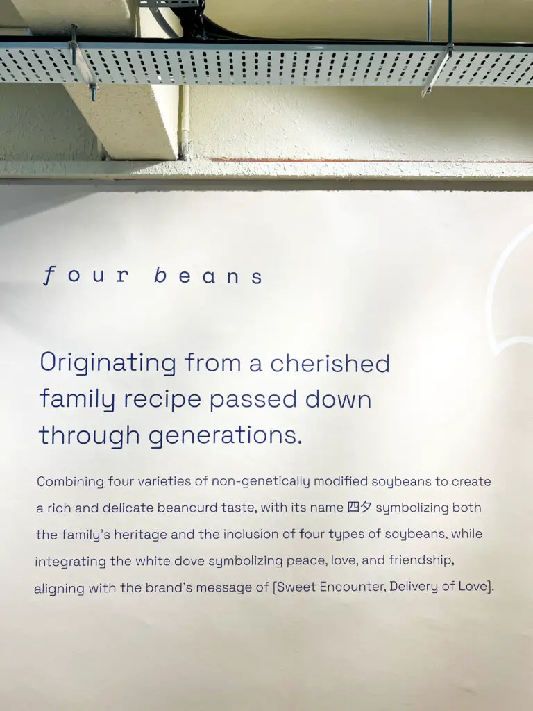 Four Beans Soy Desserts