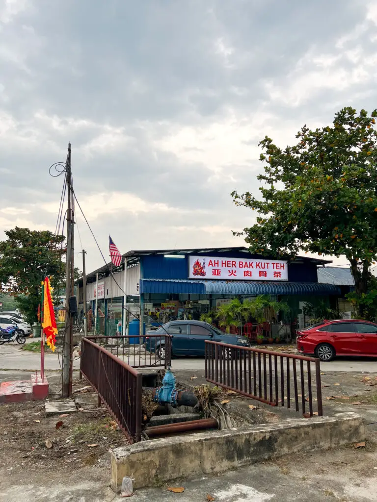 Ah Her Bak Kut Teh