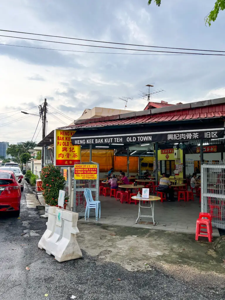 Heng Kee Bak Kut Teh