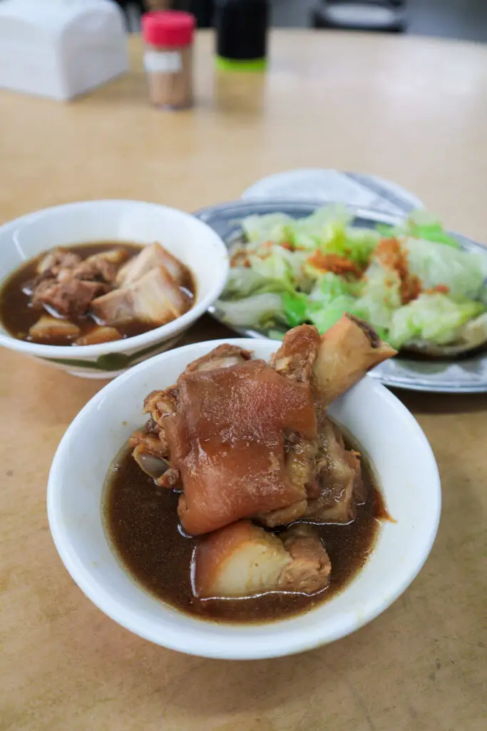 Ah Her Bak Kut Teh