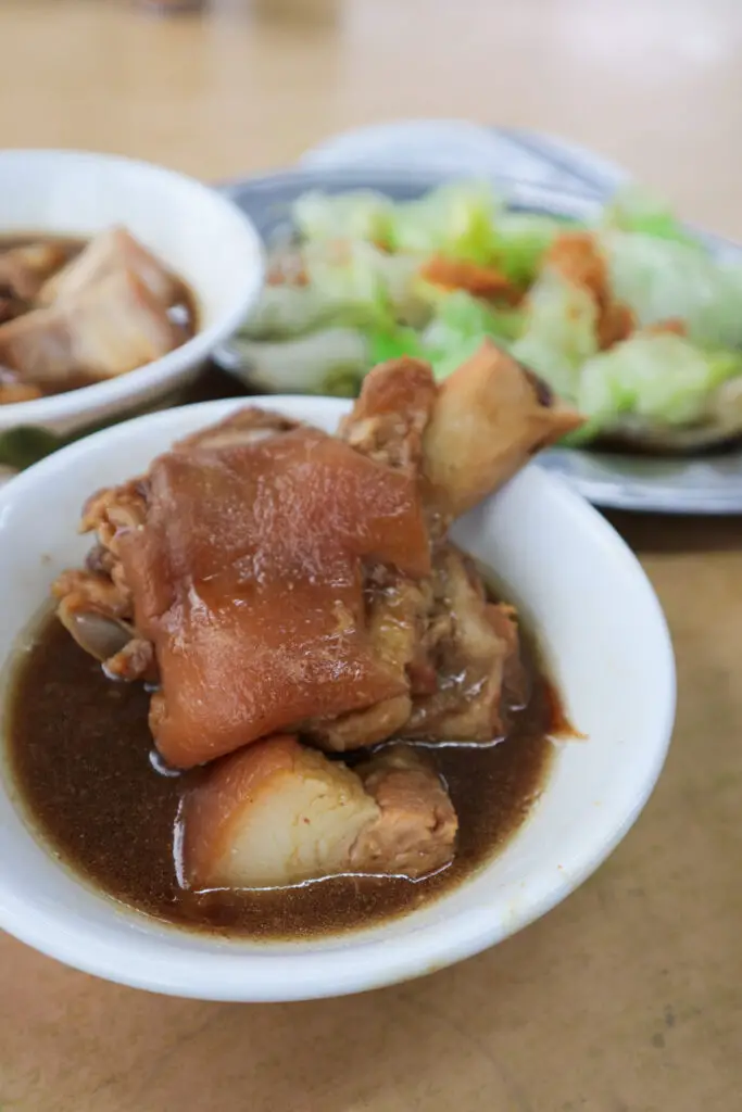 Ah Her Bak Kut Teh