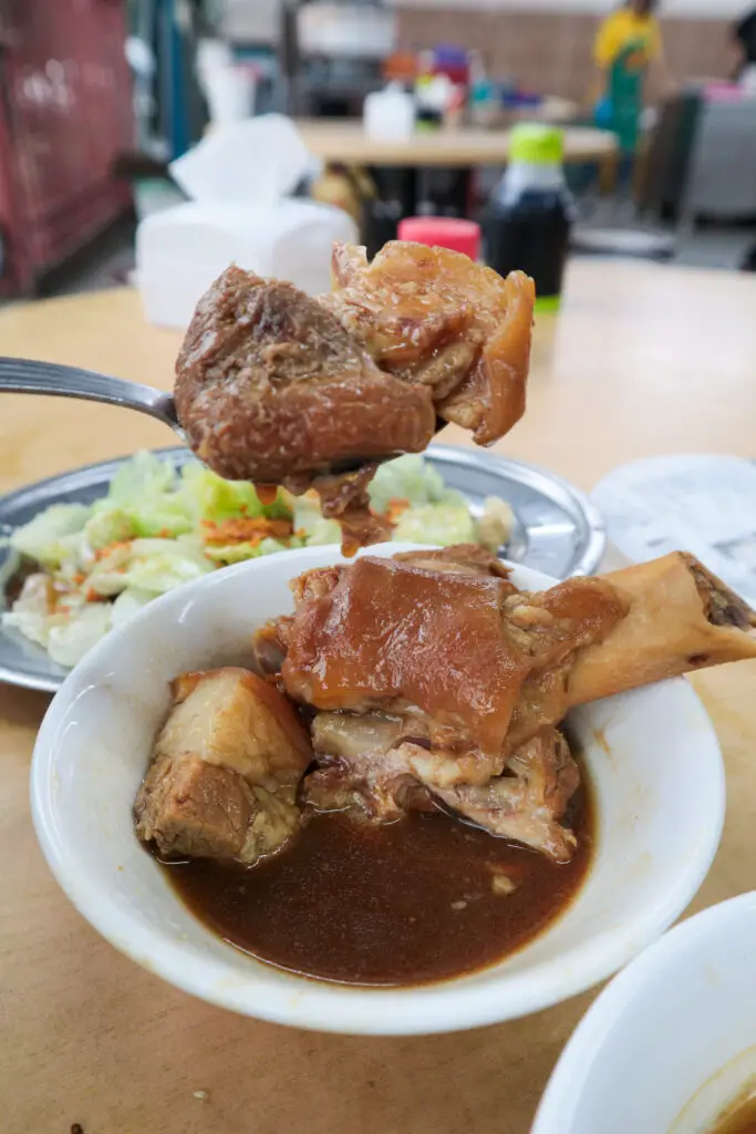 Ah Her Bak Kut Teh