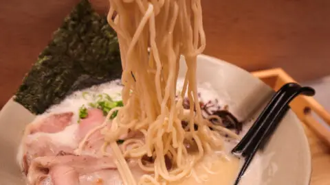 Raijin Ramen