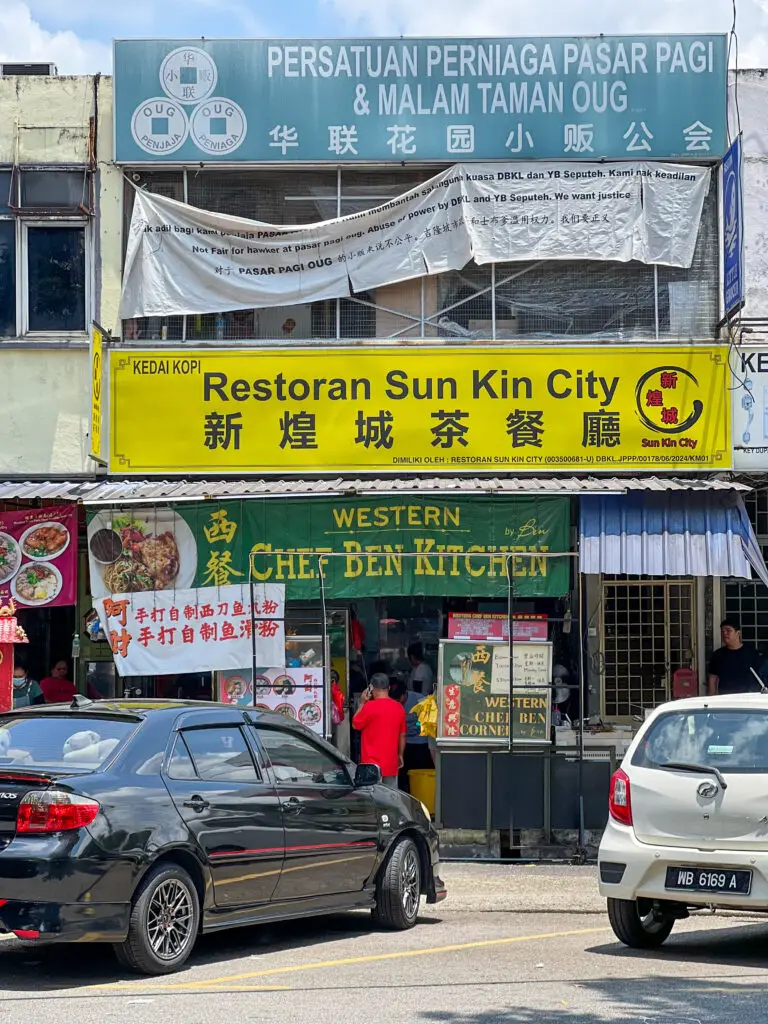 Sun King City