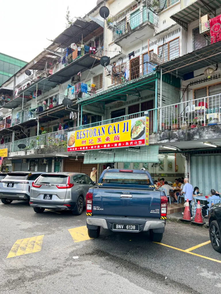 Restoran Cai Ji