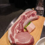 Dosan Butcher Seoul