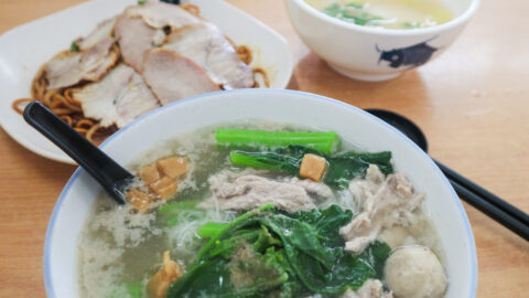 Sun Fatt Kopitiam