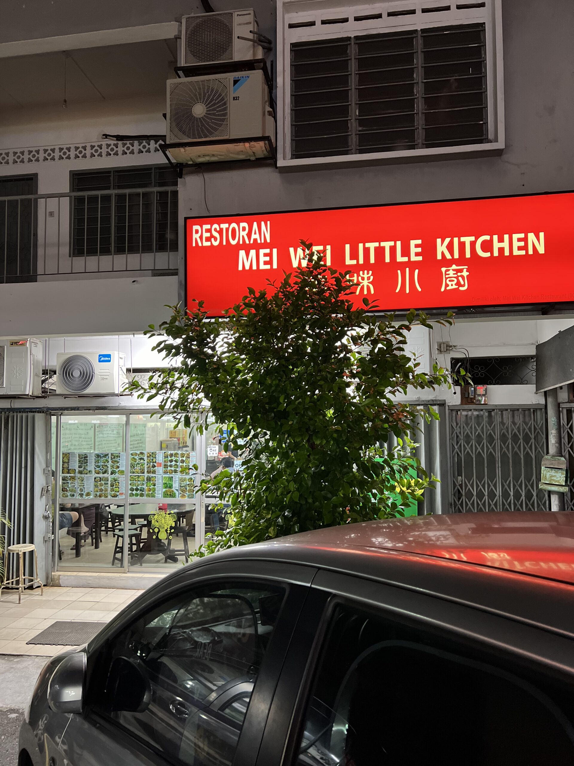 Mei Wen Little Kitchen