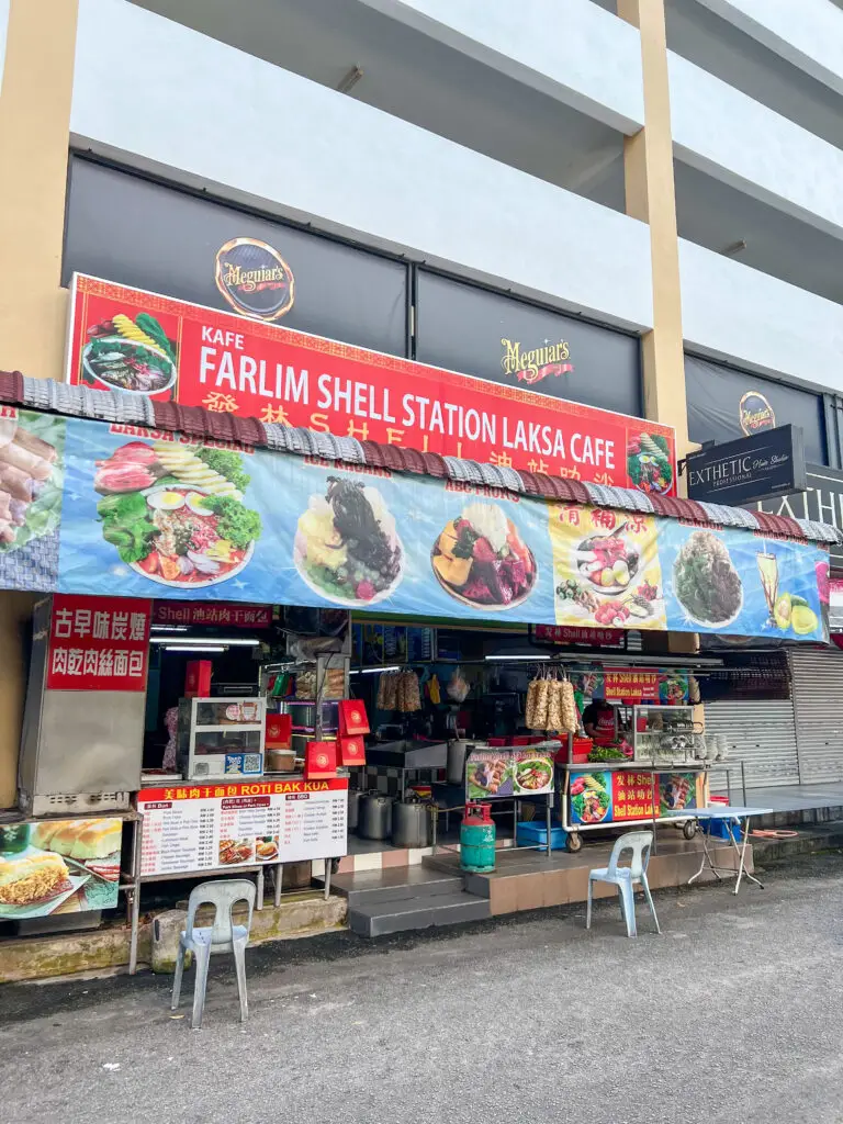 Farlim Shell Station Laksa