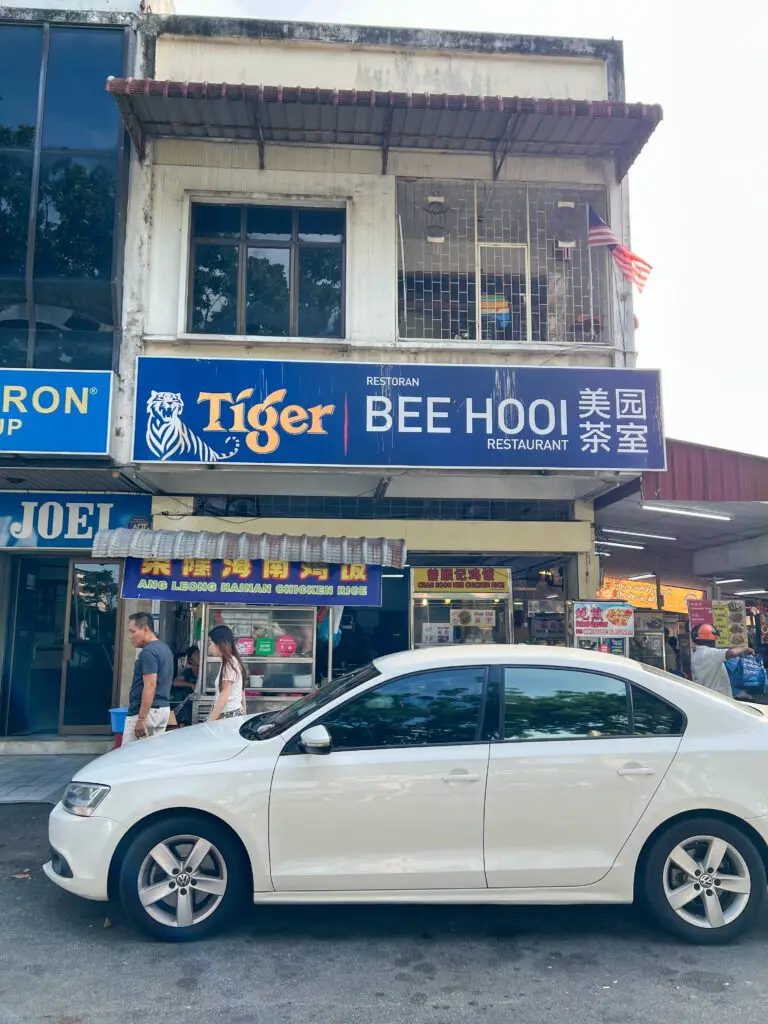 Bee Hooi Coffee Shop