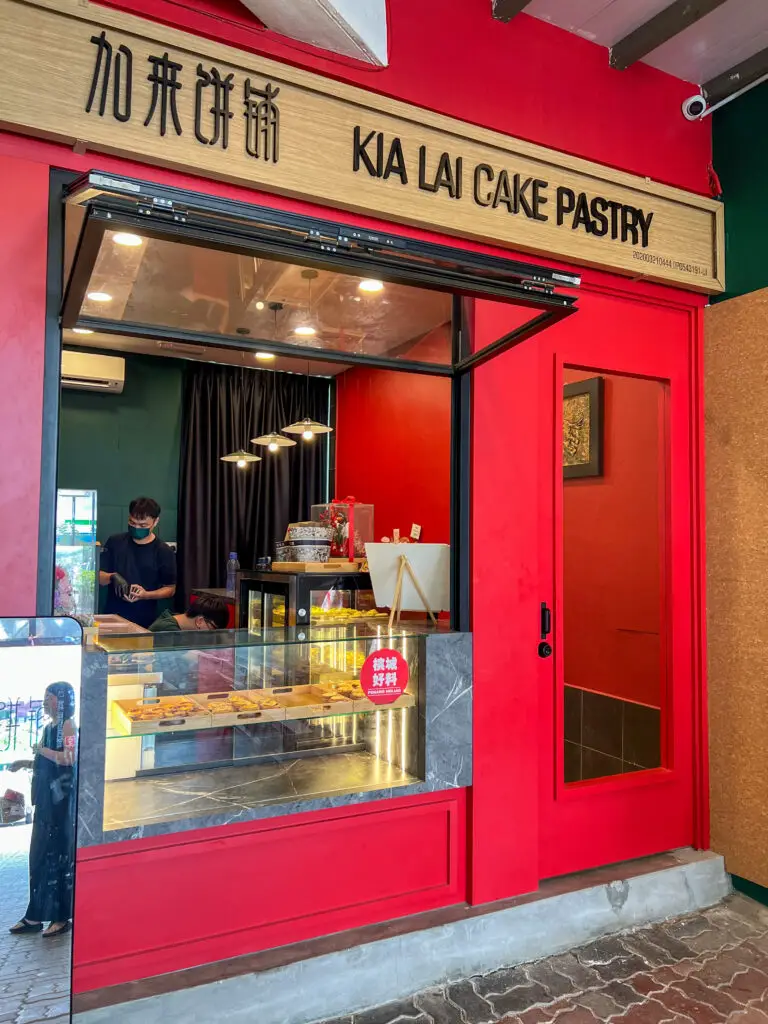 Kia Lai Cake Pastry