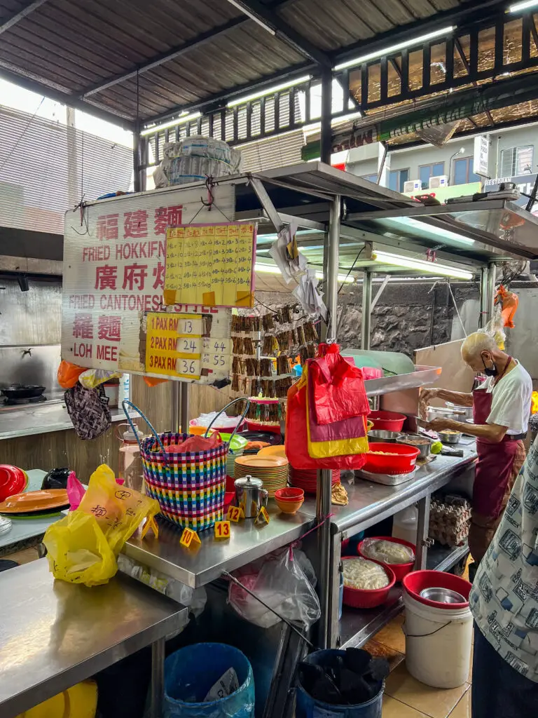 Lao Ping Hokkien Mee