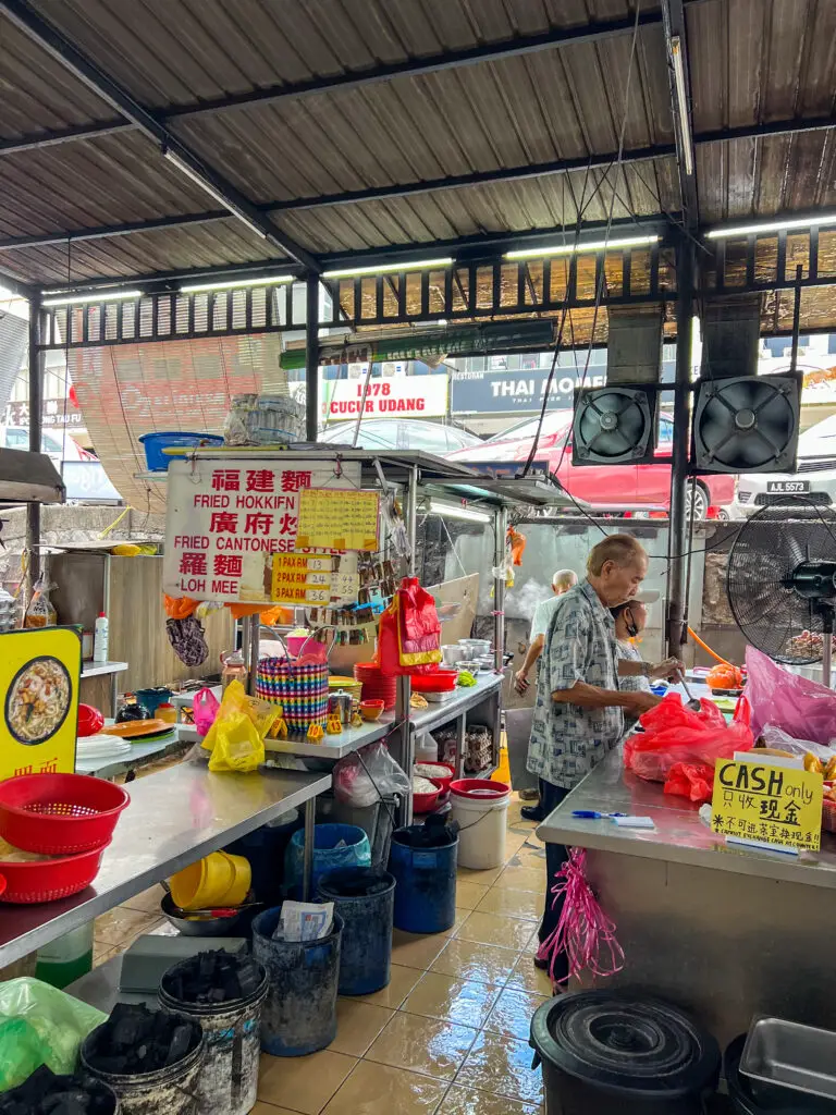 Lao Ping Hokkien Mee