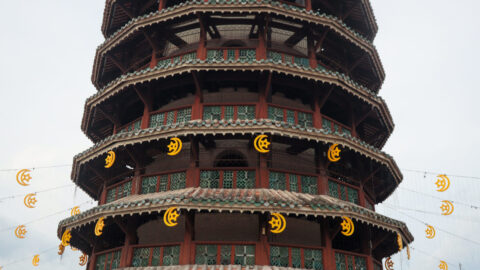 Teluk Intan