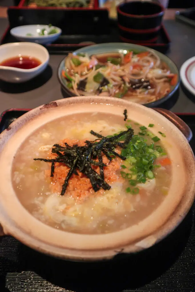 Himawari Japanese Restaurant 日馬和里