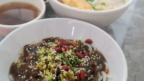 Daily Homemade Noodle House