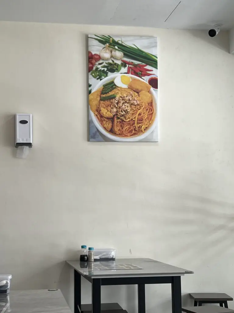 Daily Homemade Noodle House
