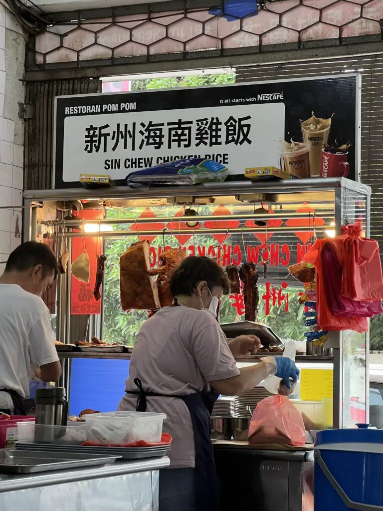 Sin Chew Chicken Rice