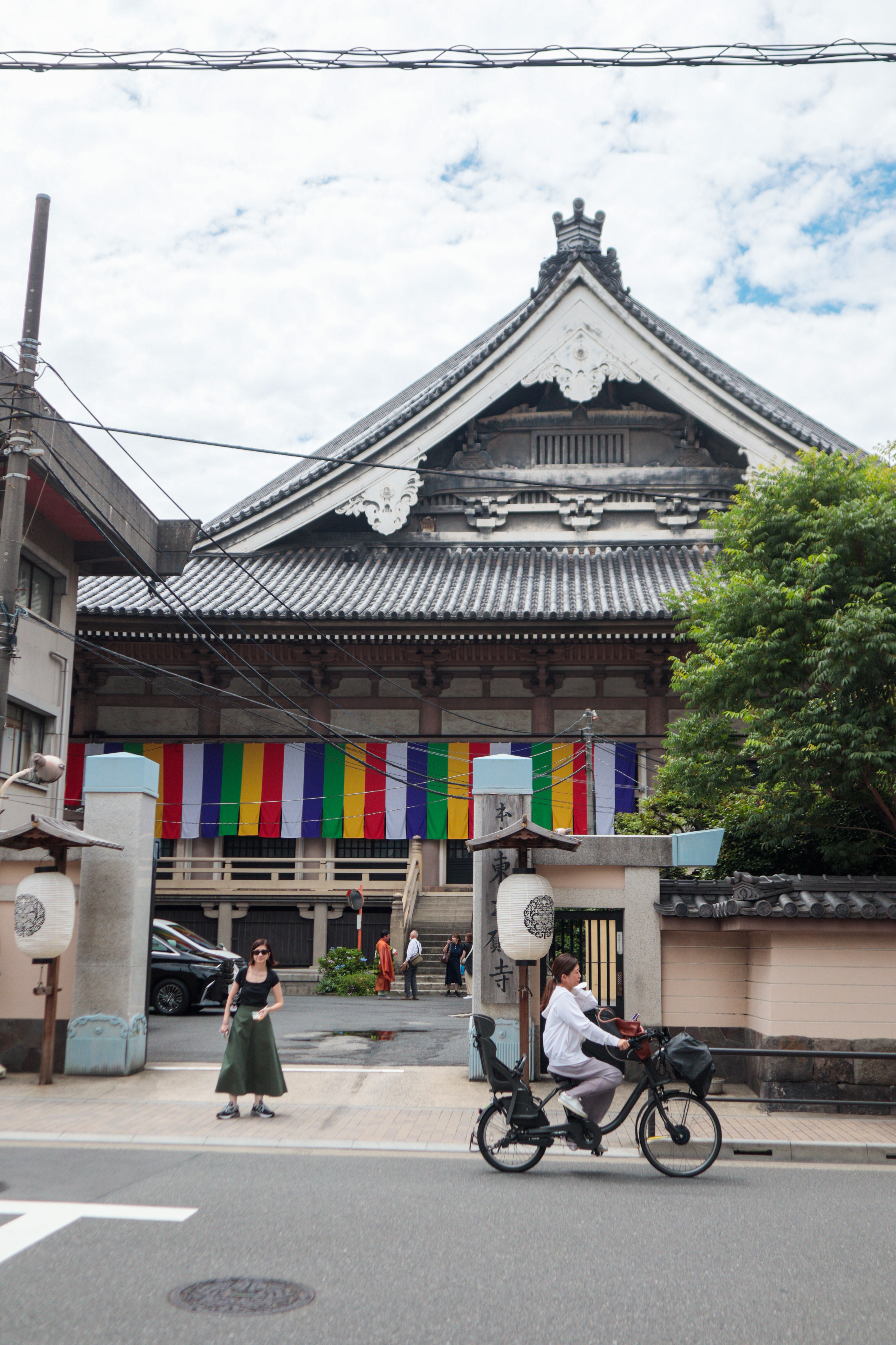 Asakusa Hirayama