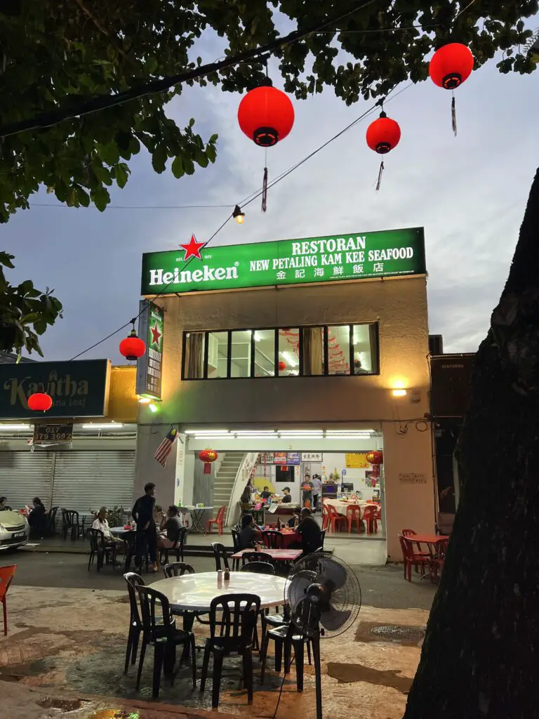 Kam Kee Seafood