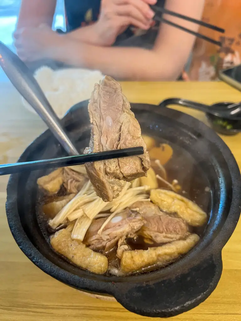 Fei Zai Bak Kut Teh