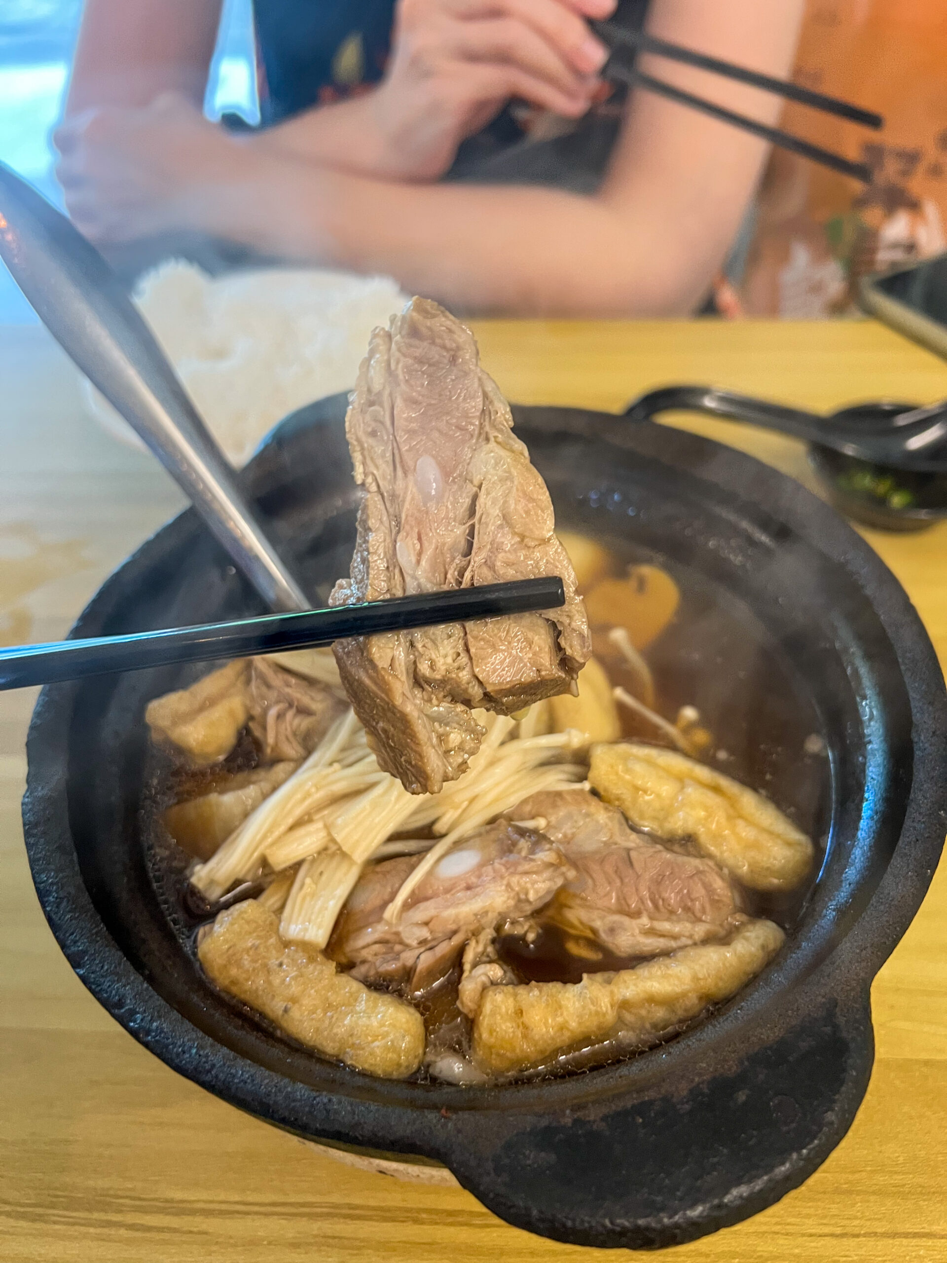 Fei Zai Bak Kut Teh