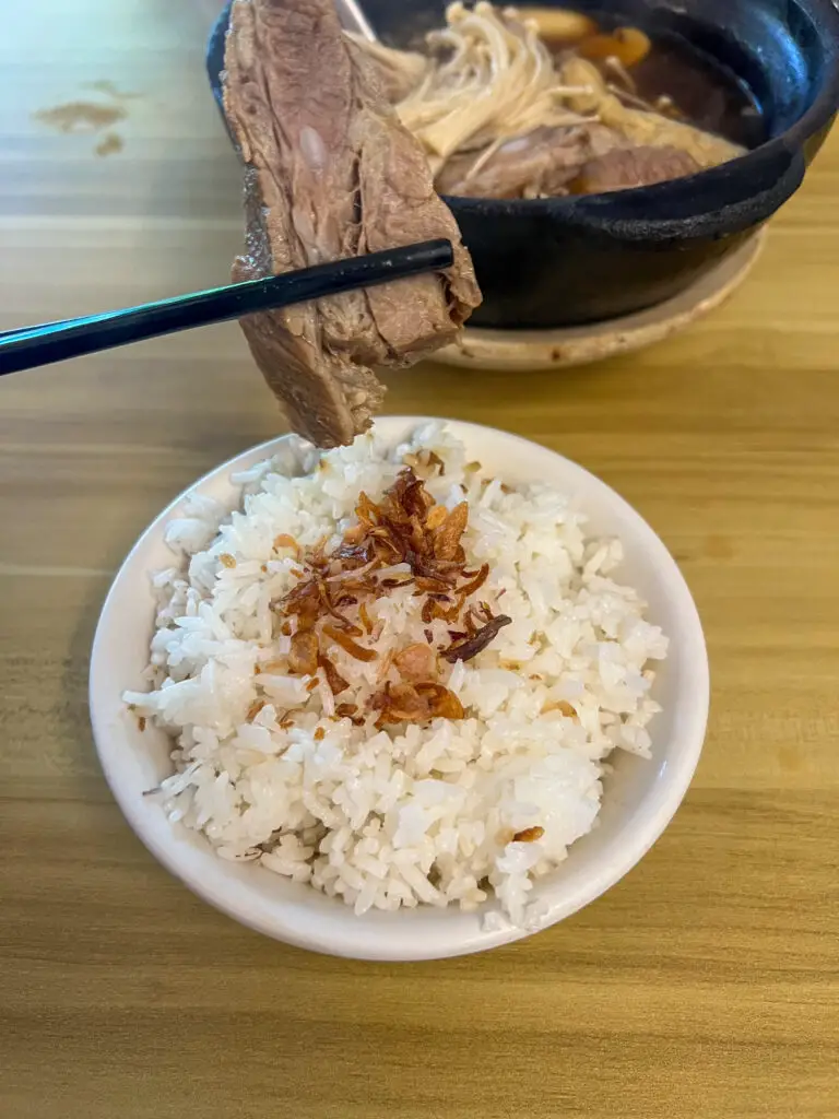 Fei Zai Bak Kut Teh